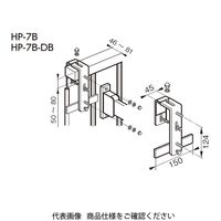 杉田エース スカイクリーン 笠木付パーツ HPー7BーDB 243427 1本（直送品）