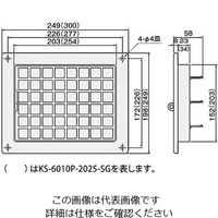 杉田エース 角型レジスター KSー6010Pー1520ーSG シルバーグレー 1セット(4枚)（直送品）