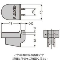 杉田エース スガツネ ステンレス棚受 SPHー20 1袋(10個)（直送品）