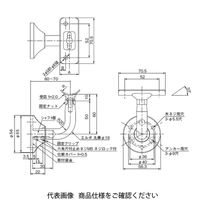 杉田エース フリーハンドDブラケット D60 38 アンカー 222564 1個（直送品）