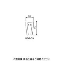 杉田エース H鋼セーフティーガード HSGー09 グレー 452485 1セット(2個)（直送品）