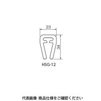 杉田エース H鋼セーフティーガード HSGー12 グレー 452486 1セット(2個)（直送品）