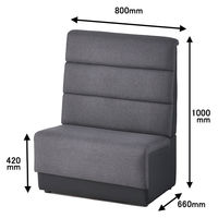 アスプルンド ファミレス席風ハイバックソファ ダークグレー（布張り） 1人掛 幅800×奥行660×高さ1000mm 1脚