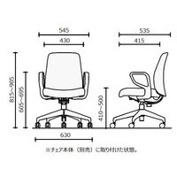 【肘のみ】コクヨ オプティ 専用サークル肘 ブラック 1セット