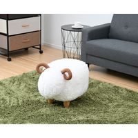アニマルスツール ヒツジ AN-STL(SH) 1脚（直送品）