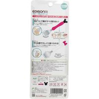 KJC エジソンママ フォーク＆スプーン ミニー　1セット×6セット（直送品）