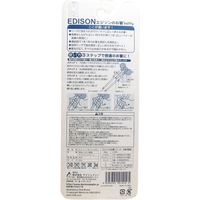 KJC エジソンのお箸 ミッフィー 右手用 ピンク 1個入×6セット（直送品）