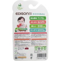 KJC エジソンママ カミカミBaby ミッキーマウス　1個入×6セット（直送品）