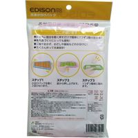 KJC エジソンママ 冷凍小分けパック Mサイズ 15ブロック　1個入×16セット（直送品）