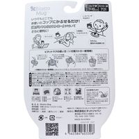 ビタットジャパン ビタット・マグ クリア ストロー付 1個入×5セット（直送品）