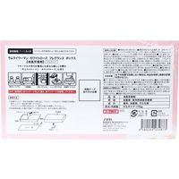 SPRジャパン サムライウーマン ホワイトローズ フレグランス ボックス ゲルタイプ 170g 170g×8セット（直送品）