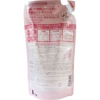 SPRジャパン サムライウーマン ホワイトローズ ファブリックミスト 詰替用 275mL　275mL×12セット（直送品）