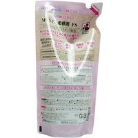 SPRジャパン MVNE（ミューネ） 柔軟剤 フローラルシャインの香り 詰替用 500mL　500mL×10セット（直送品）