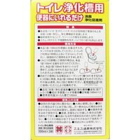 スミス通商 バイオクリーナ トイレ浄化槽用 消臭・浄化促進剤 100mL×2袋 1セット(6個)