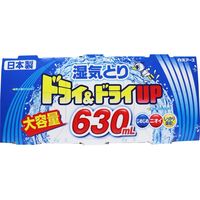 白元アース ドライ&ドライUP 湿気とり 大容量 630mL×3個パック　630mL×3個パック×24セット（直送品）