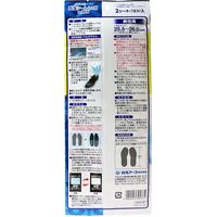 白元アース ノンスメルドライ 吸湿シート くつ用 男性用 2シート(1足分)入 1足分×12セット（直送品）