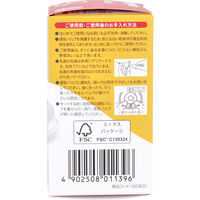 ピジョン 母乳実感乳首 9ヵ月以上 LLサイズ 2個入　2個入×5セット（直送品）