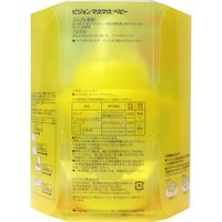 ピジョン マグマグ　ベビー　1個入×5セット（直送品）