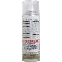 isーfit スプラッシュクロス 衣服・傘用 防水スプレー 180mL　180mL×6セット スリーランナー（直送品）