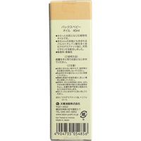 太陽油脂 パックスベビー ベビーオイル 40mL 40mL×4セット（直送品）