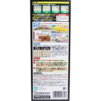 イカリ消毒 イカリ 耐水チュークリンDX 強力ネズミ捕り 1セット(3枚×6個)