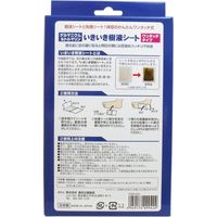 ゲルマニウム＆トルマリン いきいき樹液シート ワンタッチ 24枚入　24枚入×3セット 東京企画販売（直送品）