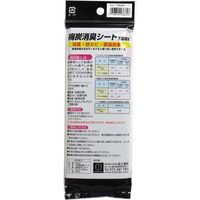 梅炭 下駄箱消臭シート 約30×60cm 2枚入　2枚入×40セット 小久保工業所（直送品）