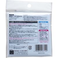 おそうじクリーンパッド セスキ炭酸ソーダ　1個入×40セット 小久保工業所（直送品）