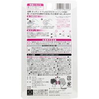 ピタッコ シール型フック キキララ パープル　1個入×20セット 小久保工業所（直送品）