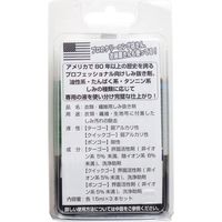 佐鳴 プロ専用 しみ抜き剤 15mL×3本セット 15mL×3本セット×4セッ（直送品）
