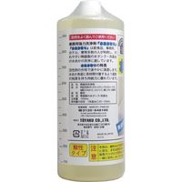 トーヤク 業務用強力洗浄剤 水あか取り 1000mL　1セット(５個)（直送品）