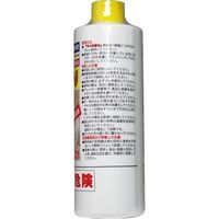 トーヤク 業務用強力洗浄剤　キバミ取り　300ml 1セット（10個）