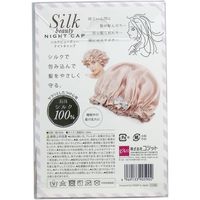 コジット シルクビューティーナイトキャップ 1枚入 1枚入×3セット（直送品）