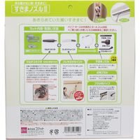 コジット すきまノズル2 掃除機ノズル 1セット入 1セット×4セット（直送品）