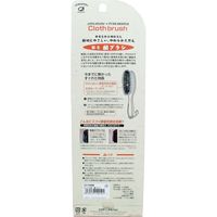 静電気除去機能付き 洋服ブラシ EC-1200　1本入×6セット 池本刷子工業（直送品）