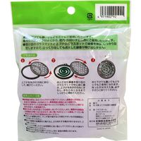 夕顔 どこでも蚊取り線香皿 あさがお (吊り下げ式)　1個入×10セット 紀陽除虫菊（直送品）