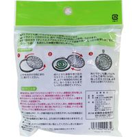 夕顔 どこでも蚊取り線香皿 ミニタイプ ゆうがお (吊り下げ式)　1個入×10セット 紀陽除虫菊（直送品）