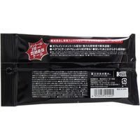 コーヨー化成 眠気スッキリ ギラギラ君Z スーパーストロング フェイシャルシート 1セット(15枚×20袋)