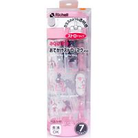 リッチェル アクリア おでかけストローマグR 450 ピンク 1個入×3セット（直送品）