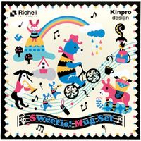 リッチェル キンプロ 毎日が記念日！ はじめてのマグセット　1セット（直送品）