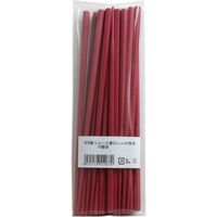 大黒工業 業務用SPS製 リユース箸 23cm 六角朱 1セット(10膳×5袋)