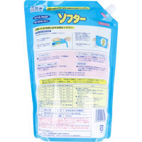 マルフクケミファ マルフク ソフター フローラルフルーティーの香り 詰替用 2000mL 1セット(16個)