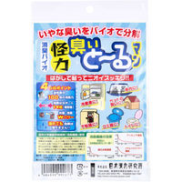 日本漢方研究所 消臭バイオ 怪力 臭いとーるマン 1セット(20個)