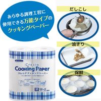 キッチンペーパー クレシア クッキングペーパー Mサイズ 100カット 1セット（2ロール入×3パック） 日本製紙クレシア