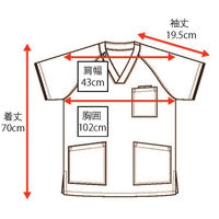 【アウトレット】PROFESSOR'S ROUND スクラブ 上衣 (ワイン)S ASK-SC-J01 1枚　スクラブ