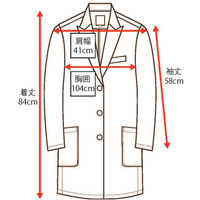 【アウトレット】PROFESSOR'S ROUND ドクターコート レディースL ASK-DC-W01 1枚　白衣　ドクターコート