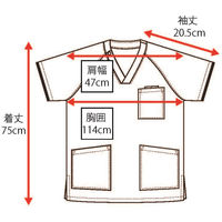 【アウトレット】PROFESSOR'S ROUND スクラブ 上衣 (グレー)L ASK-SC-J01 1枚　スクラブ