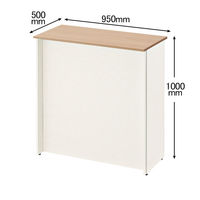 プラス スチールカウンター ハイカウンター 抗ウイルス天板 幅950×奥行500×高さ1000mm 1台（2梱包）（取寄品）