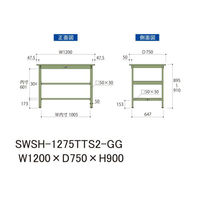 【車上渡し】山金工業 ワークテーブル 耐荷重300kg 固定式 スチール天板 全面棚付 幅1200×奥行750×高900mm グリーン 1台（直送品）