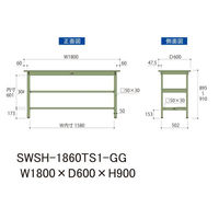【車上渡し】山金工業 ワークテーブル 耐荷重300kg 固定式 スチール天板 半面棚付 幅1800×奥行600×高900mm グリーン 1台（直送品）